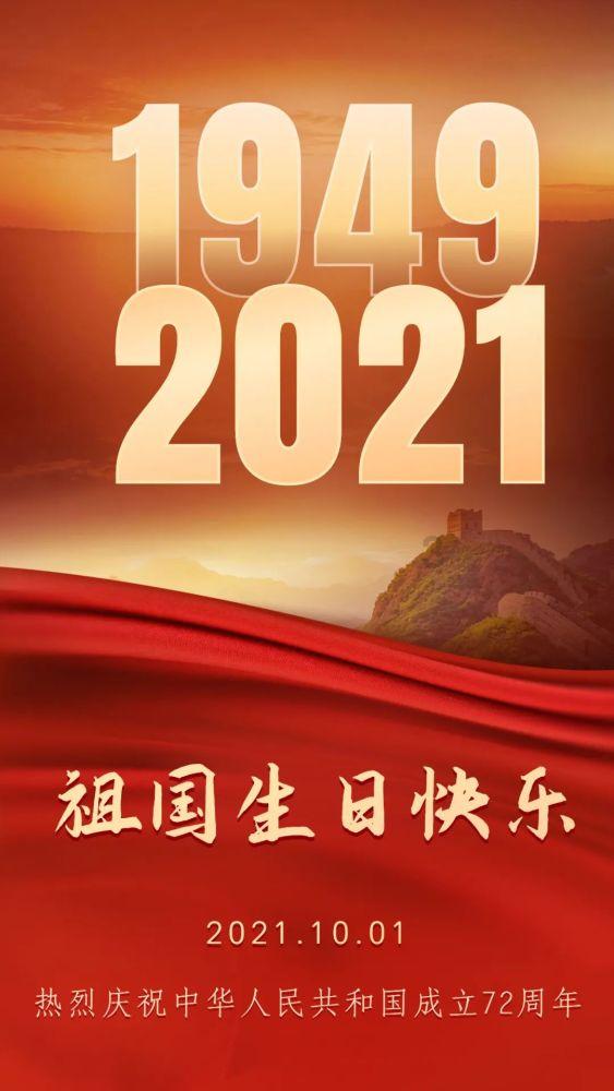 探索冷知识的far from用法?平台,尽在这里