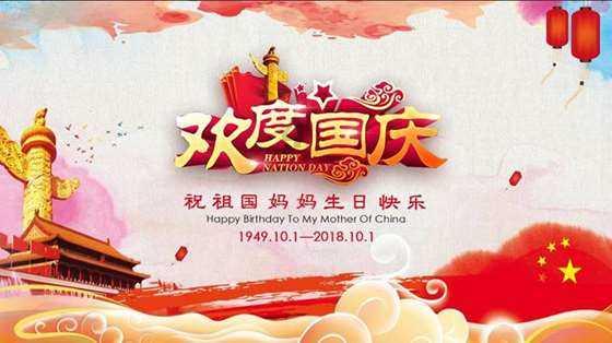 如何评价赵露思、徐开骋主演的国子监来了个女弟子？